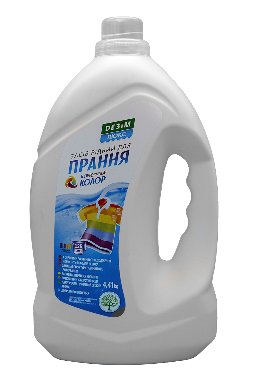 Засіб мийний рідкий для прання білизни КОЛОР ЛЮКС, DЕЗІМ, 4,41кг